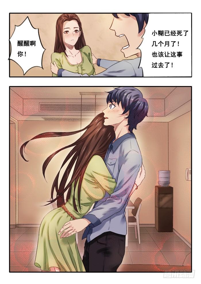 16.过不去1