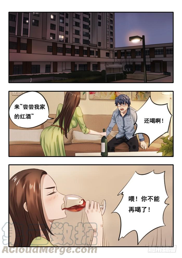 16.过不去0