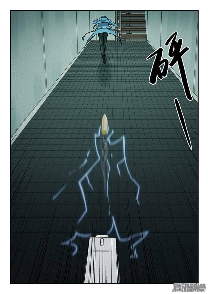 198.真枪3