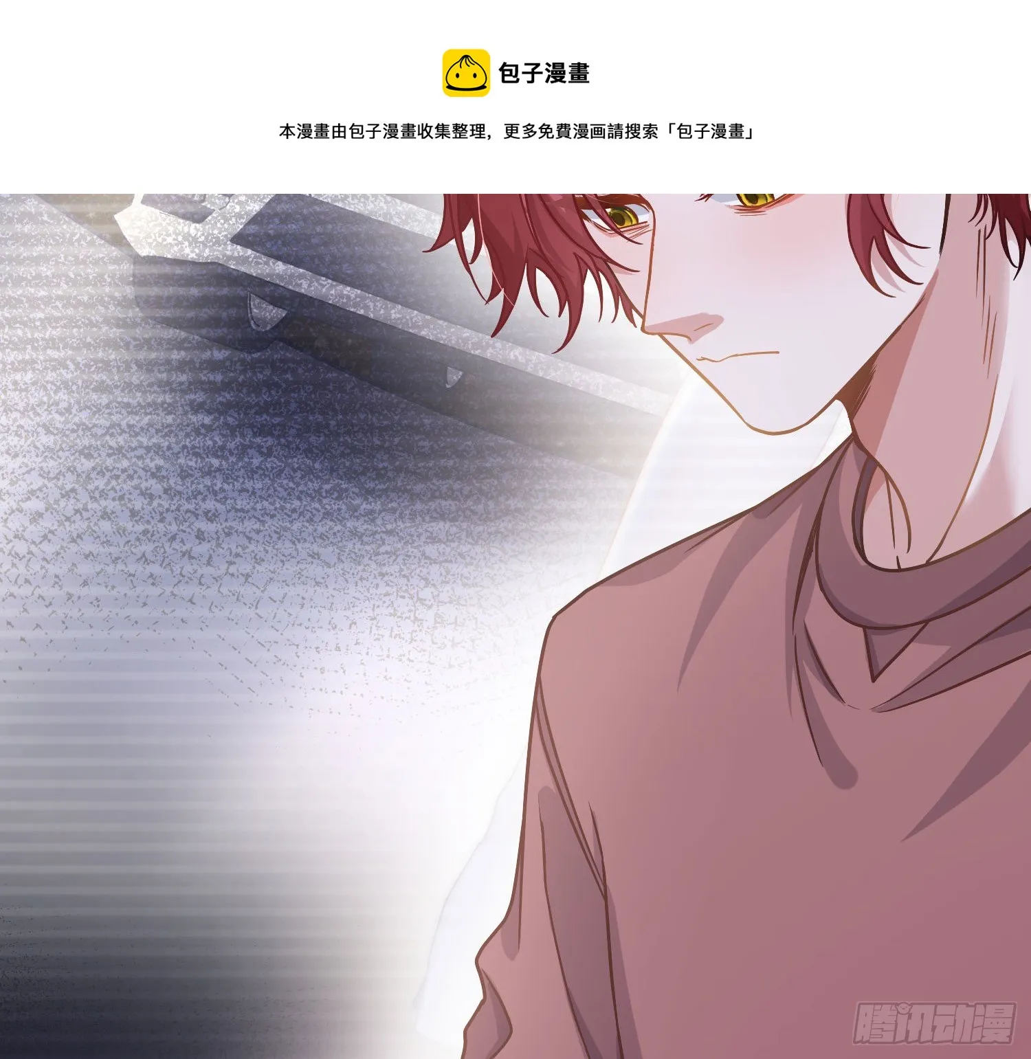 第17话：残血反杀4
