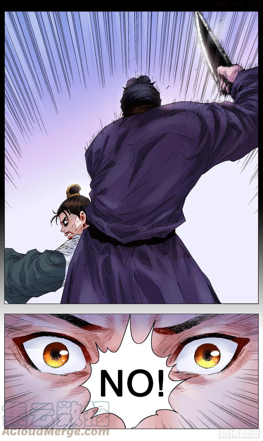 013 我差点看见天堂0