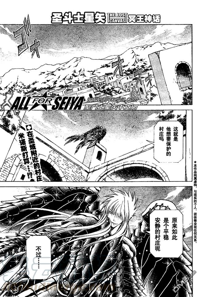 第22话0