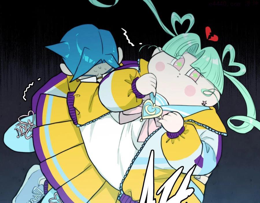 硬核一中更完了吗漫画,第61话 第十四中的旧校址3图