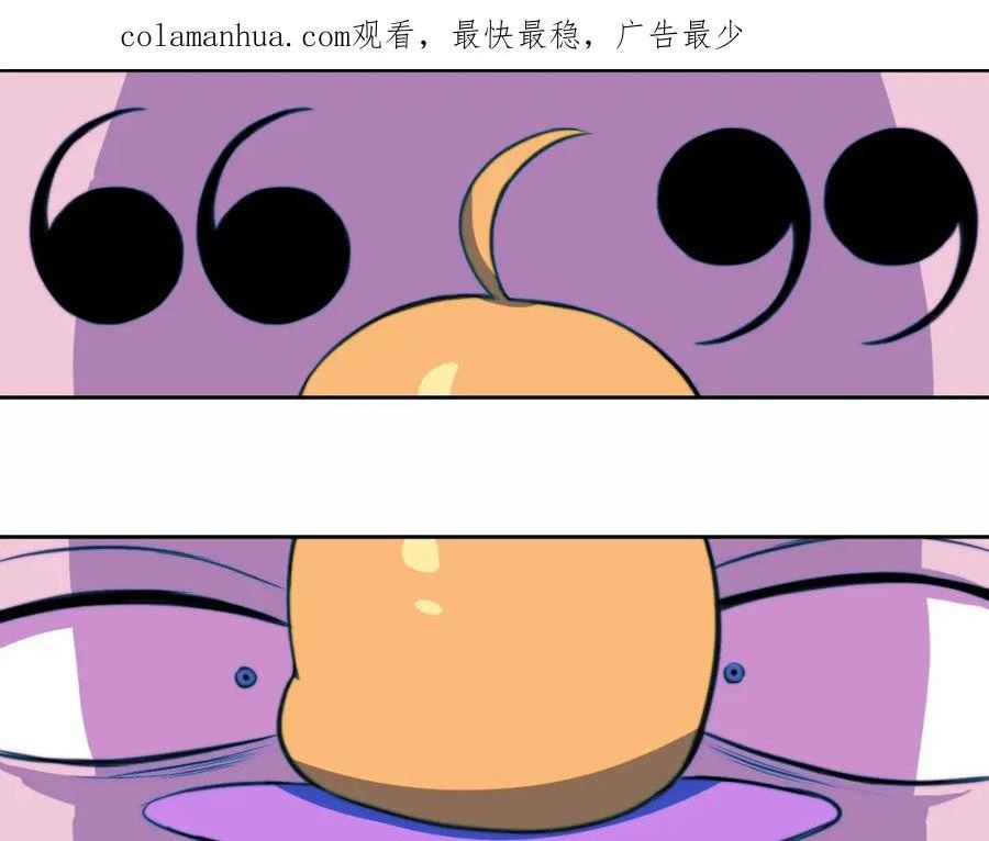 第85话 一只鸡引发的惨案 下2