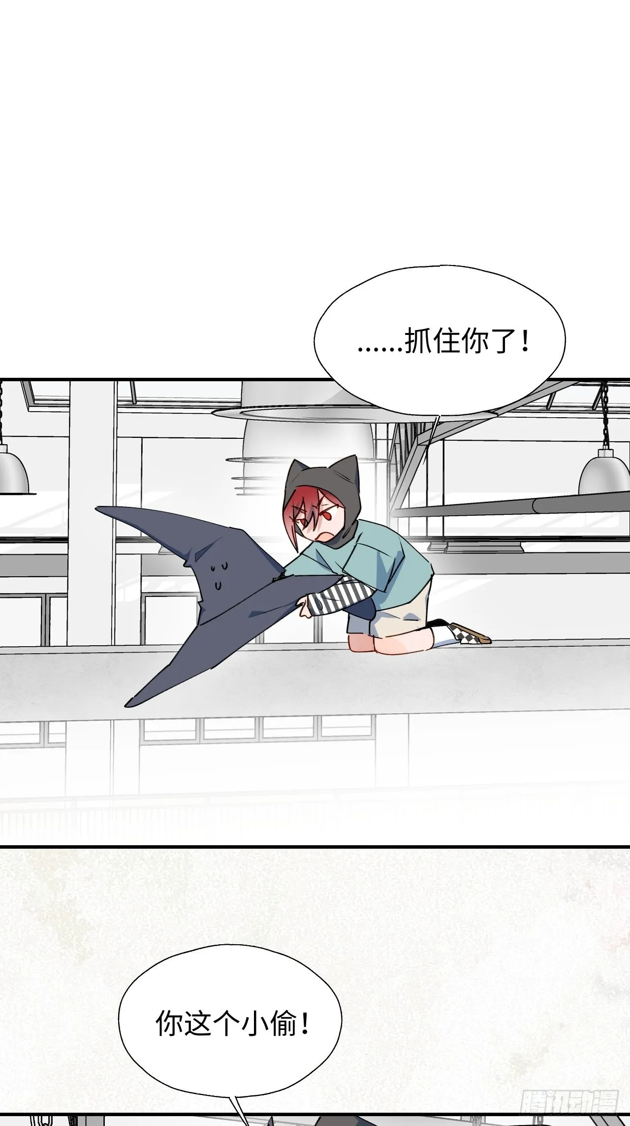 45我会接住你的！2