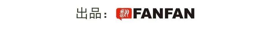 85最终话：必将再次……3