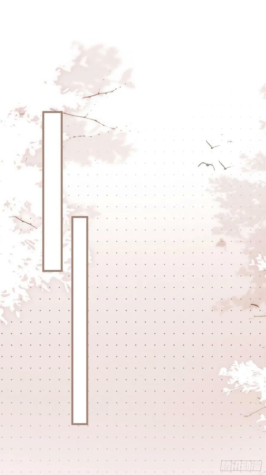 某天穿成恶毒皇后女主结局漫画,第123话 原来没有被抛弃2图