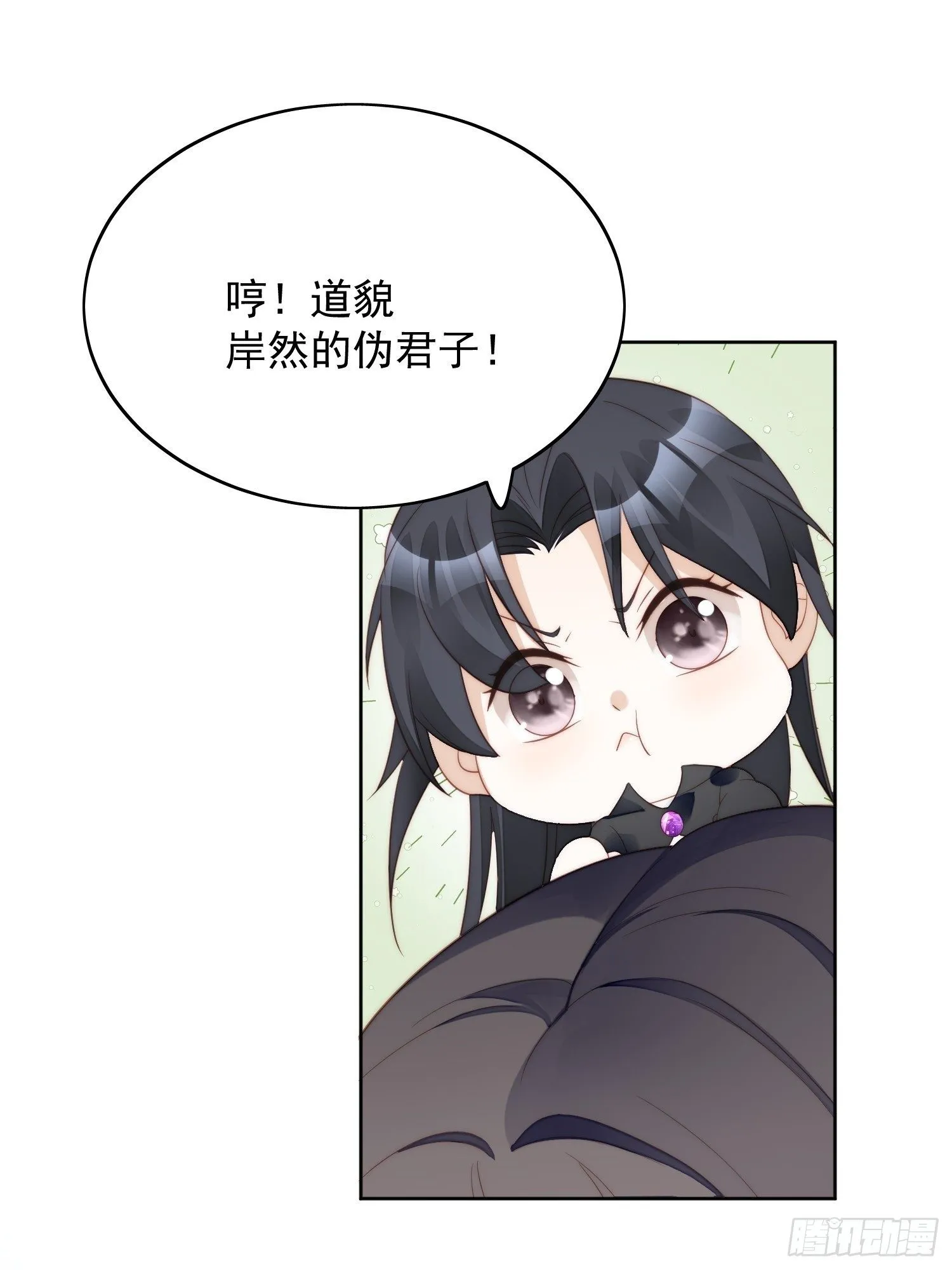 某天穿成恶毒皇后漫画下拉式漫画,第6话 光明圣女5图