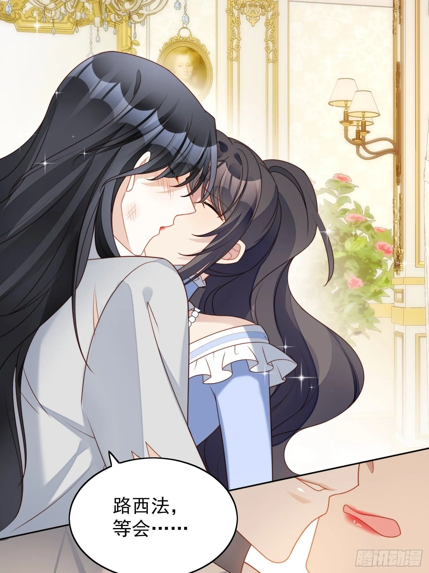 某天穿成恶毒皇后女主结局漫画,第五十话 我会很轻的2图