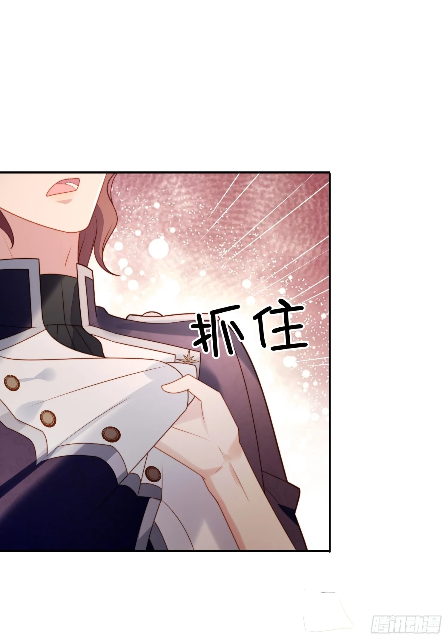 某天穿成恶毒皇后女主结局漫画,第八十四话 我的爱人2图