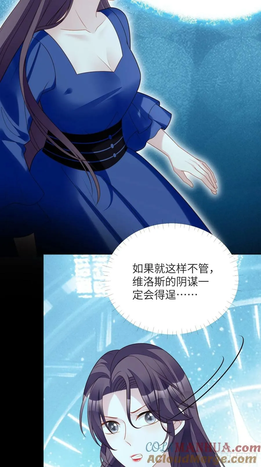 第148话 回到选择初始4