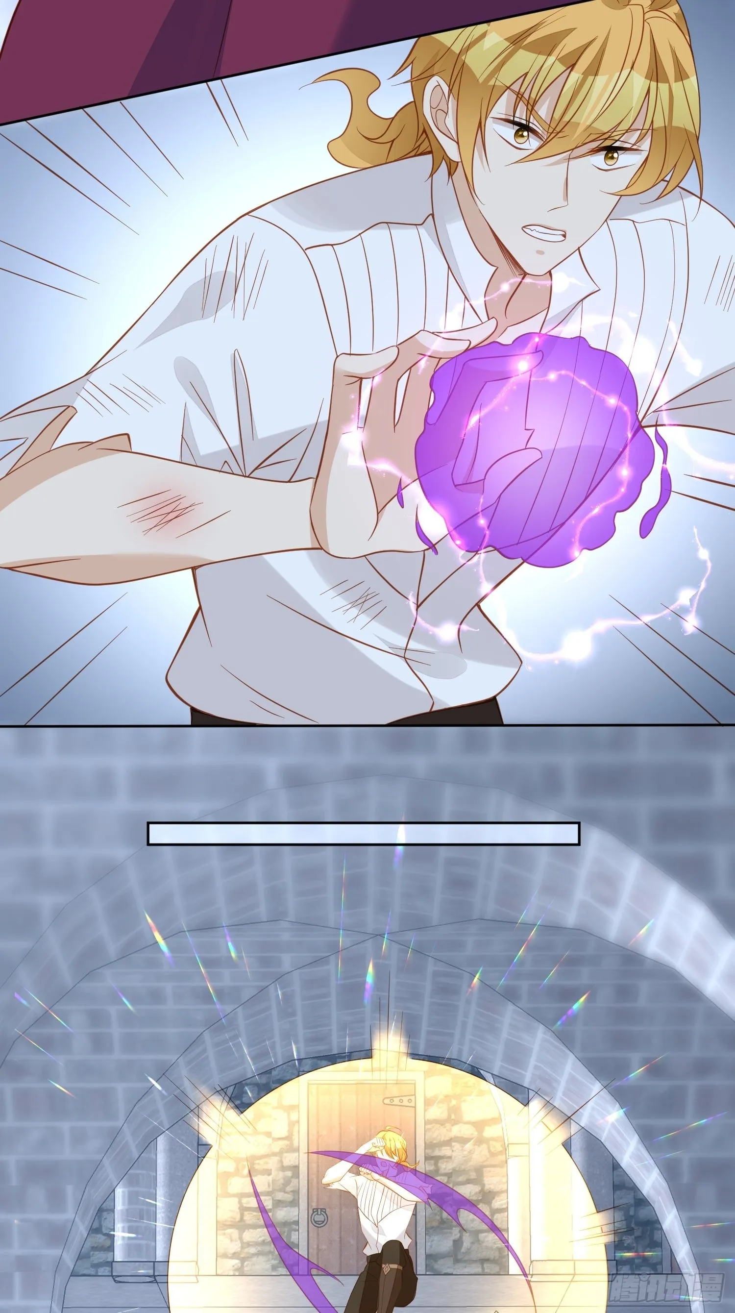 某天穿成恶毒皇后女主结局漫画,第六十九话 生死危机5图