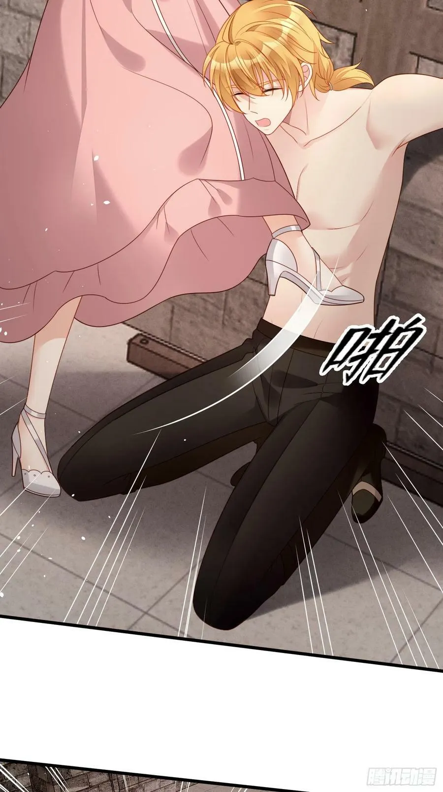 某天穿成恶毒皇后女主结局漫画,第123话 原来没有被抛弃4图