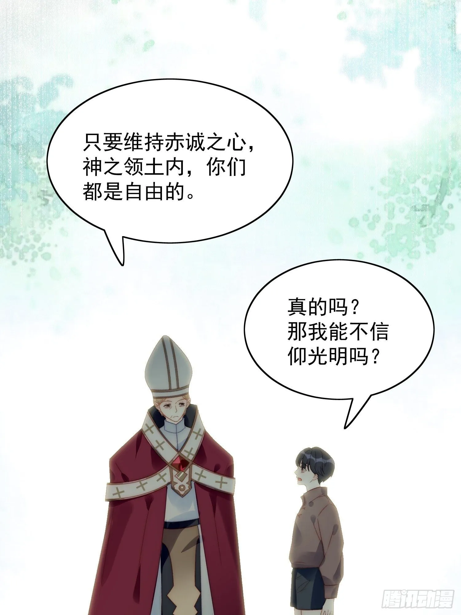 某天穿成恶毒皇后漫画下拉式漫画,第3话糟糕被发现了3图