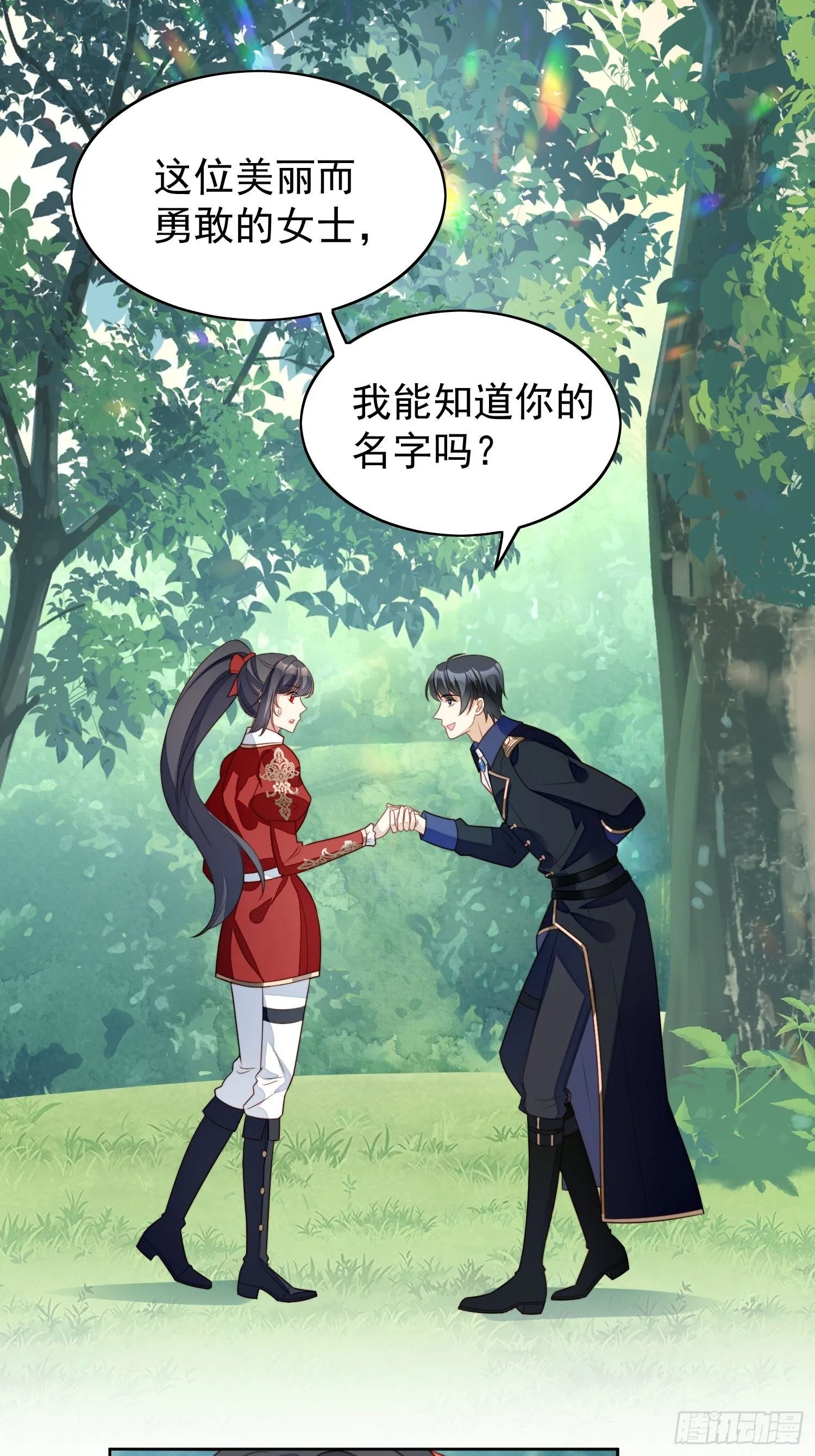 某天穿成恶毒皇后漫画下拉式漫画,第14话 修罗场2图