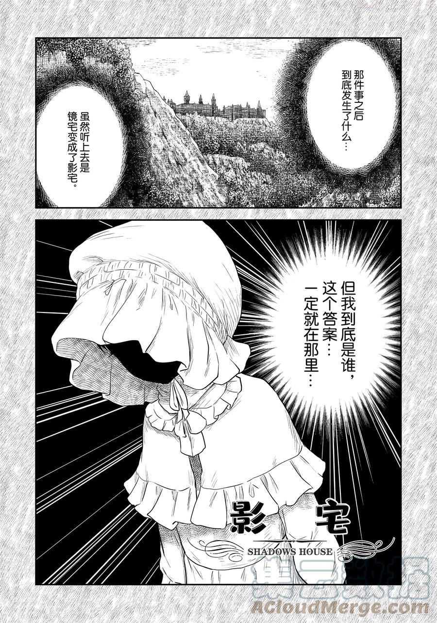 第110话 第110话0