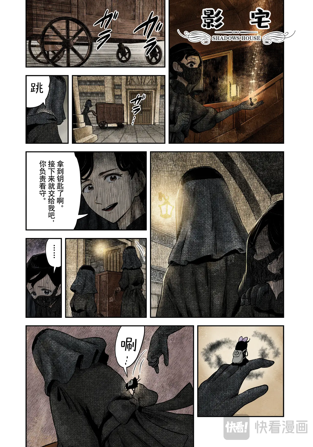 第191话0