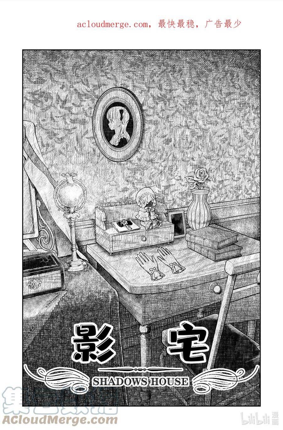第154话 第154话0