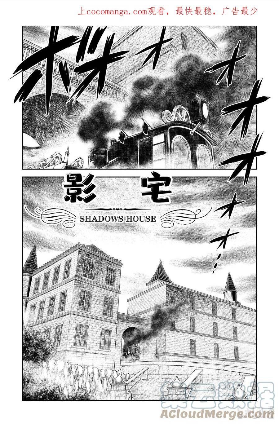 第152话 第152话0