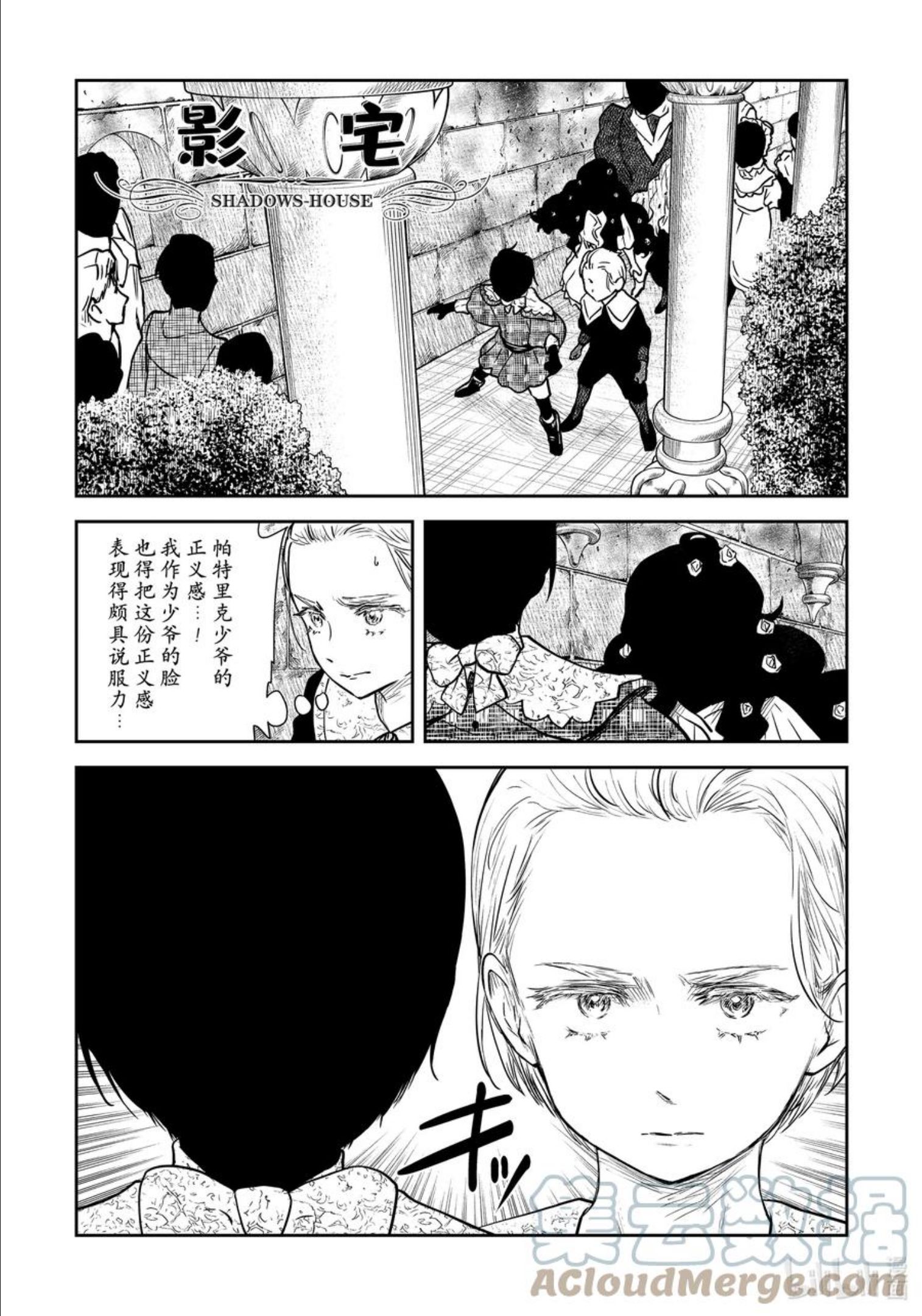 第122话 第122话0