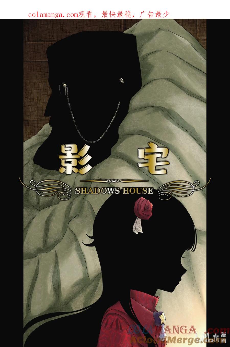 第194话 第194话0