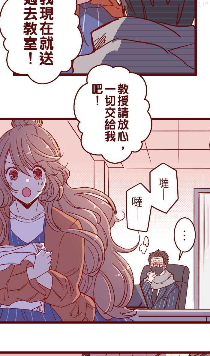 014 管4