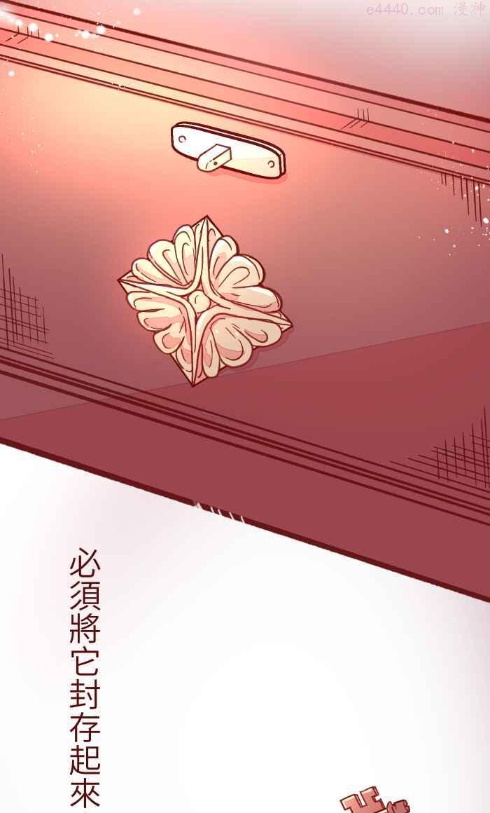 038 反应2