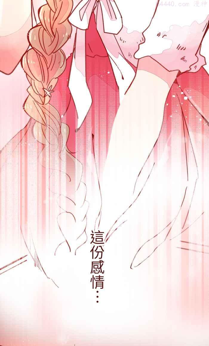 038 反应1