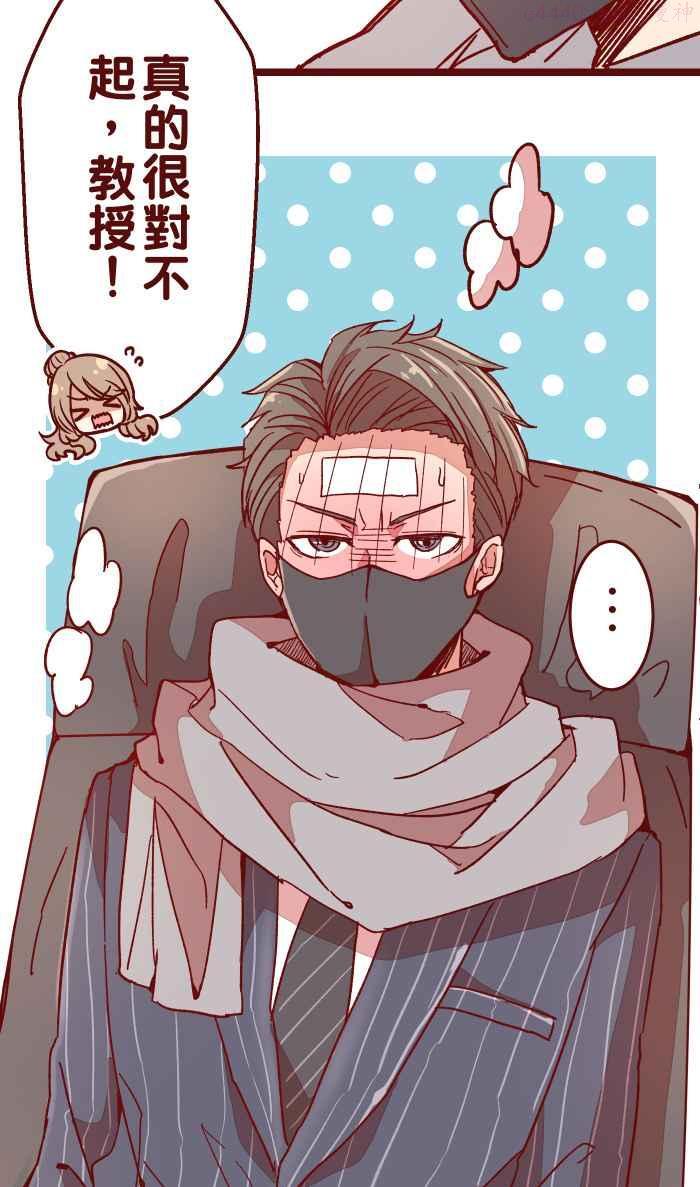 014 管1