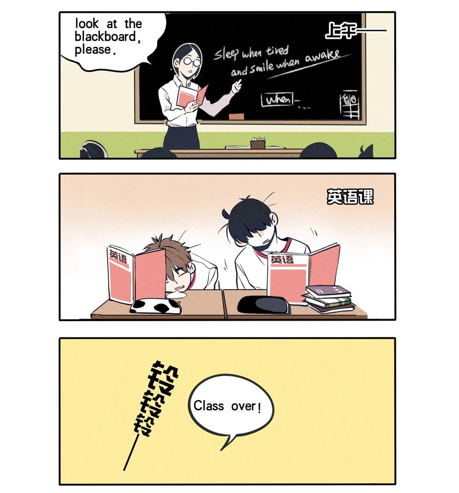 572
