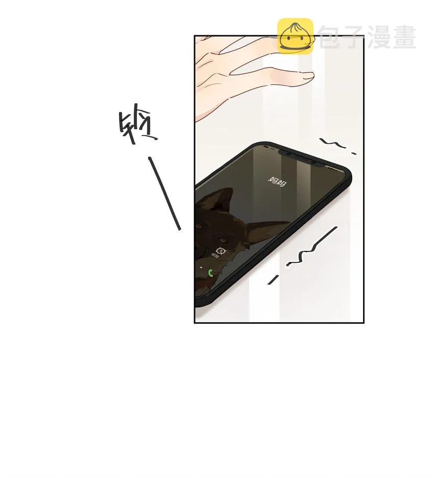 081 今晚住下吗？3