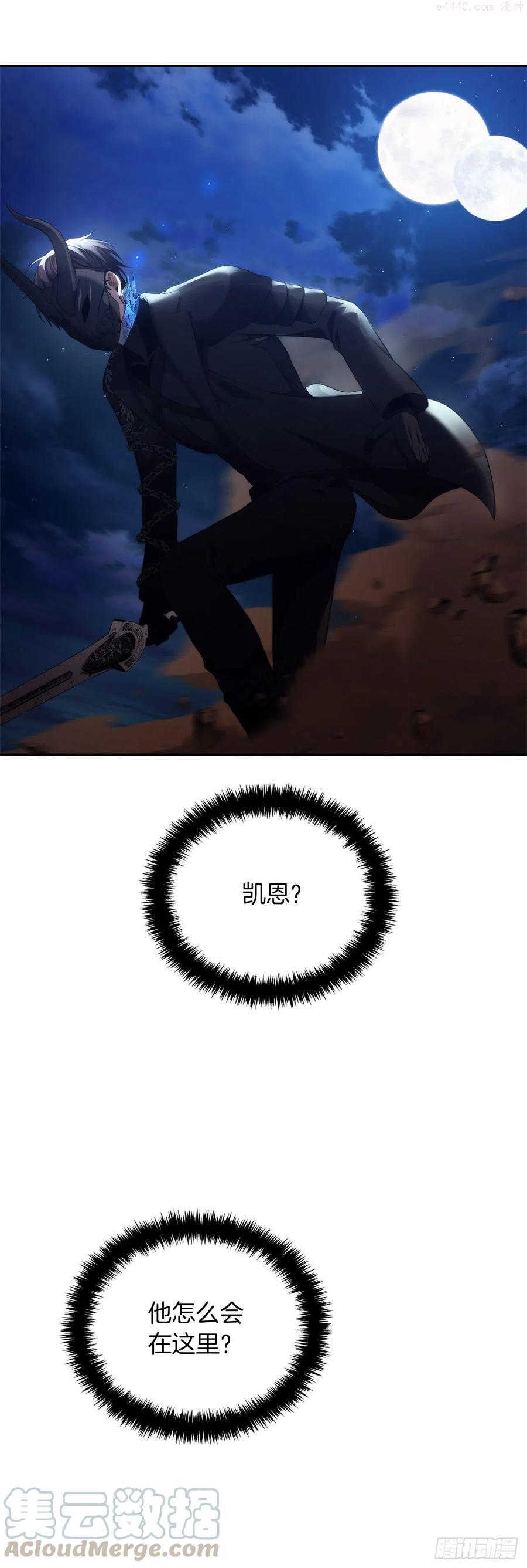 87.这里所有的人都得死3