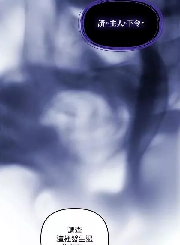 第147话2
