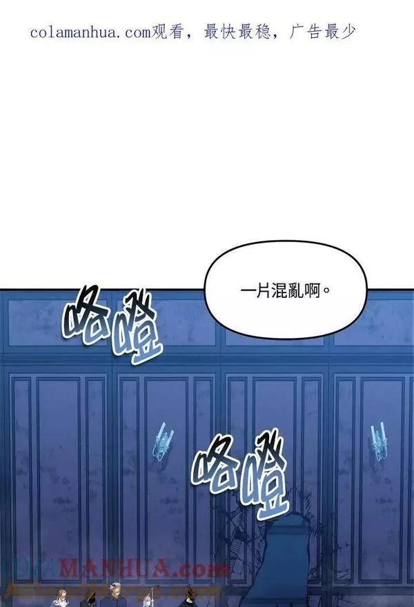 第147话0