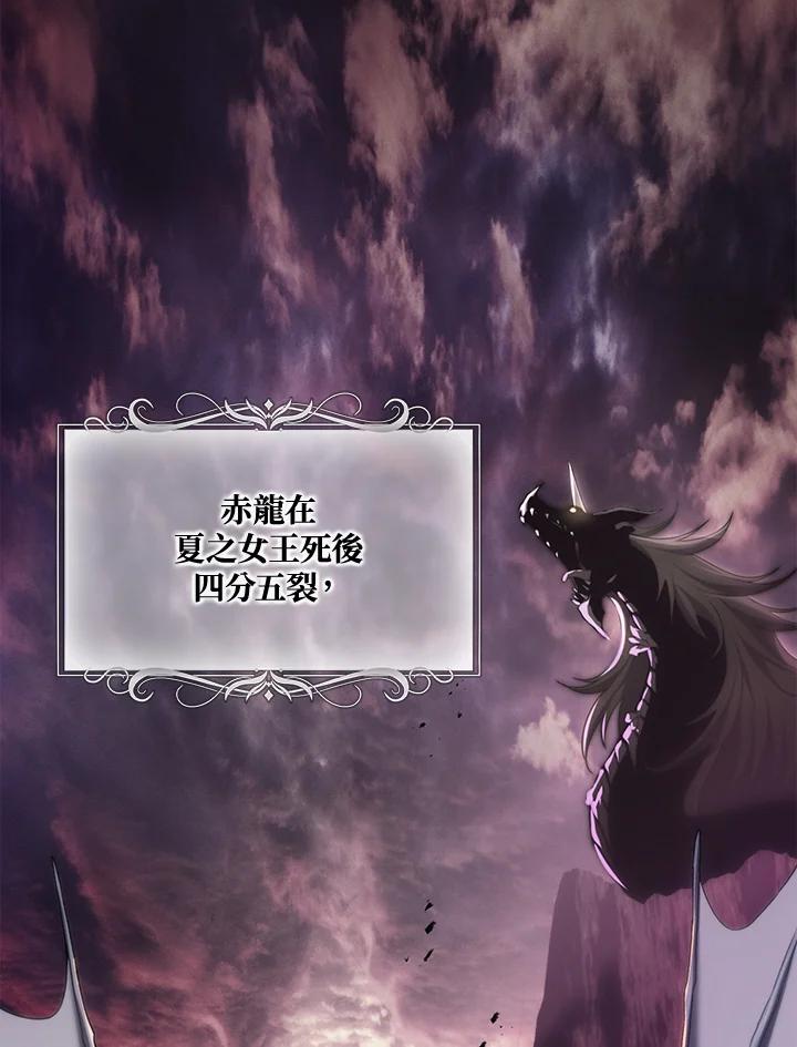 第162话1