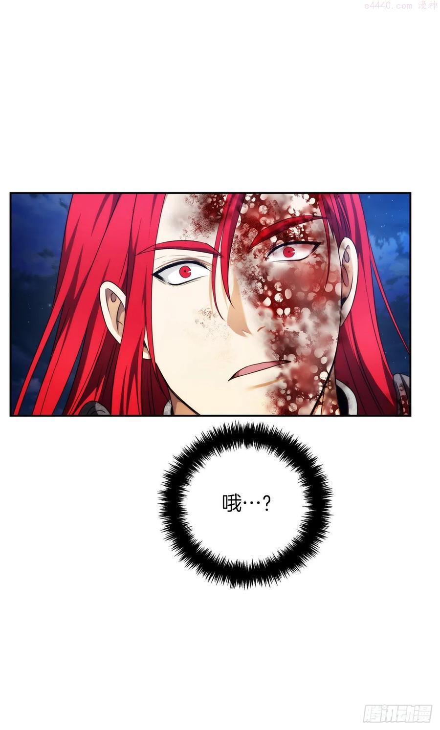 87.这里所有的人都得死2