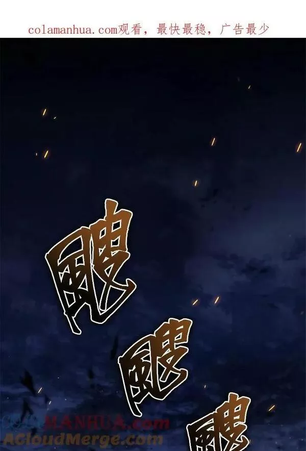 第152话0