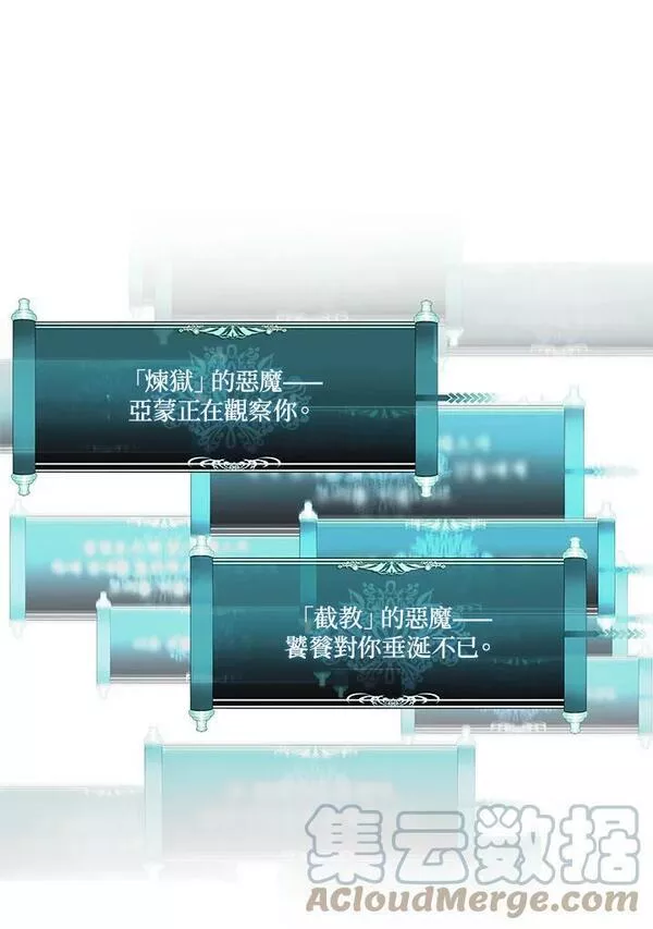第142话0