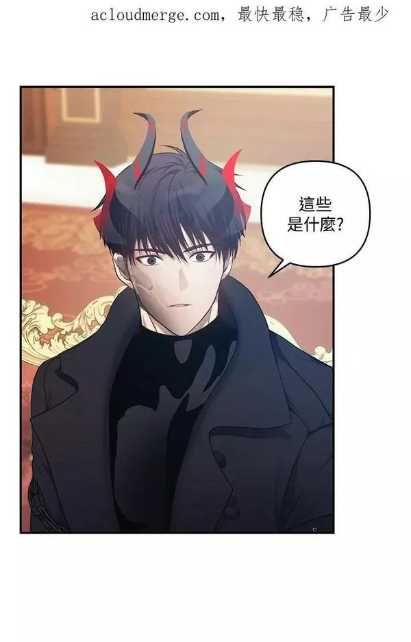 第142话1