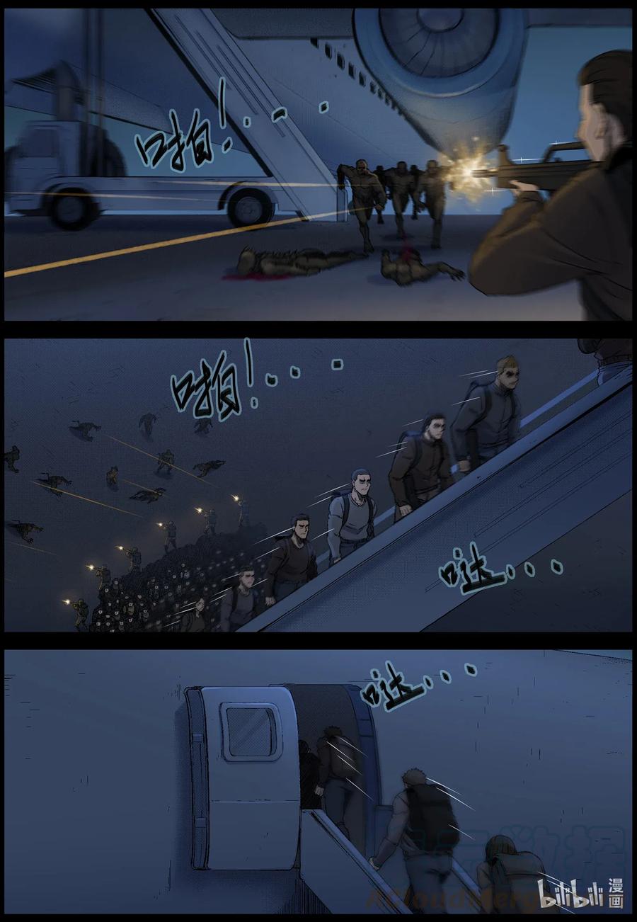 516 地道战-52