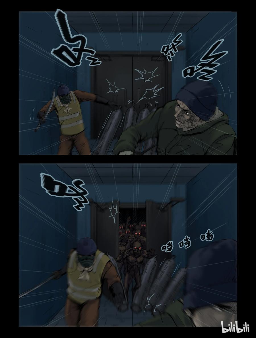 131 营救-42