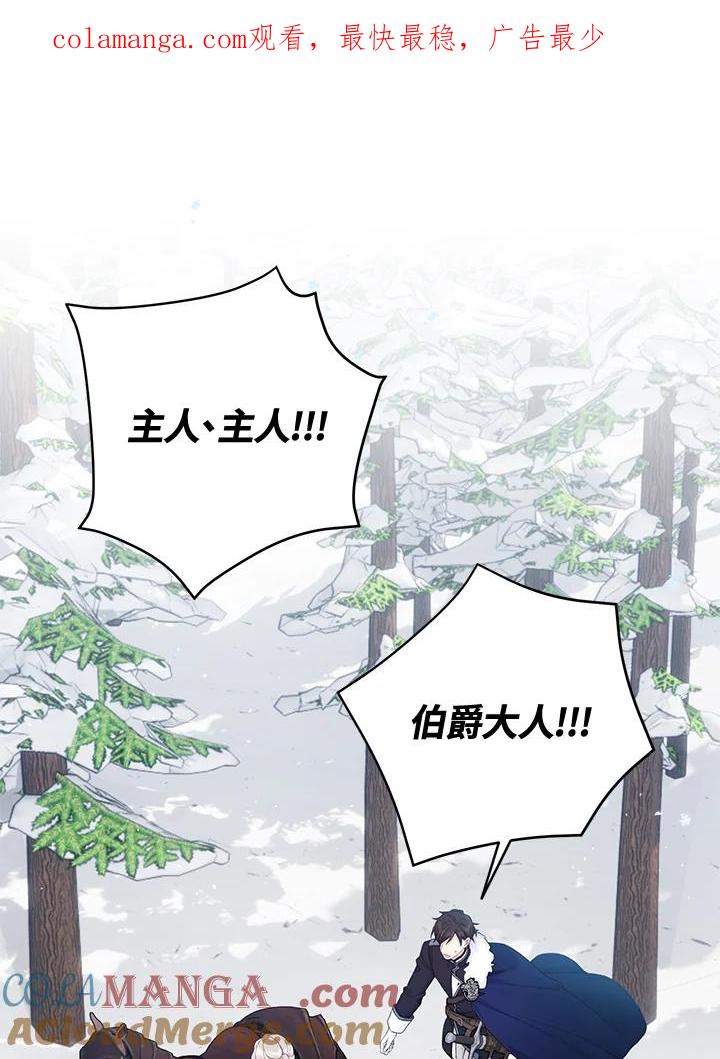 第108话0