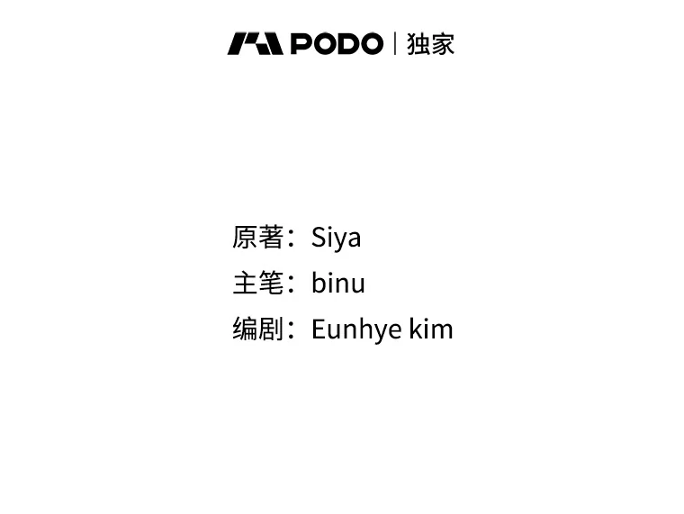 90.我想你1