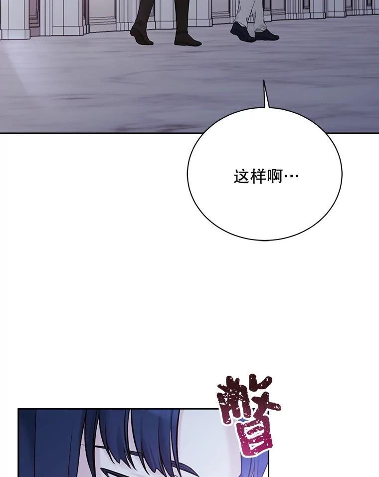 66.味道2