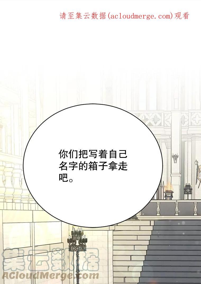 63.纳迪姆0