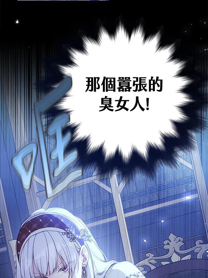 第101话1
