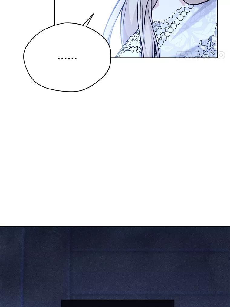 83.告白（本季完）3