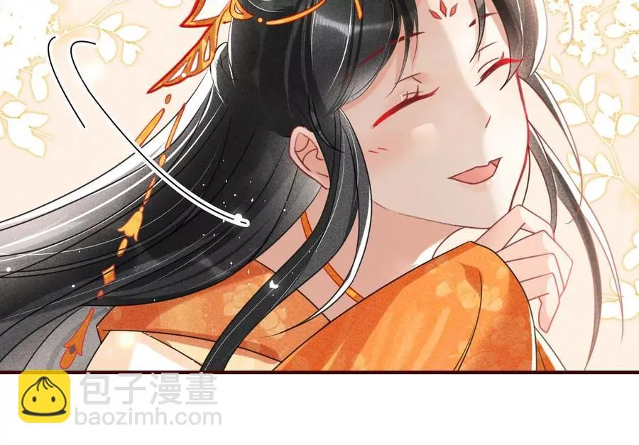 虚凰问天漫画,我所虑者2图