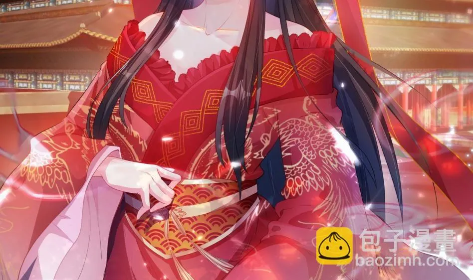 皇后女王不在家漫画,第11话 她会救我吗？2图