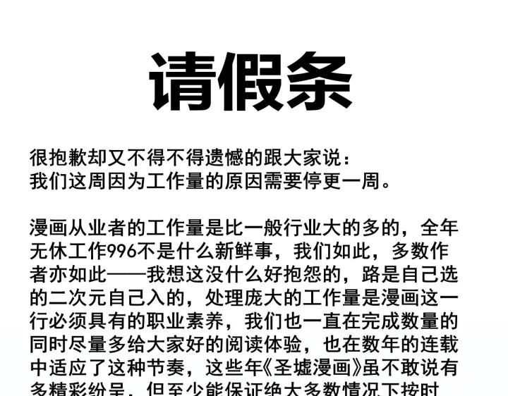 通知0